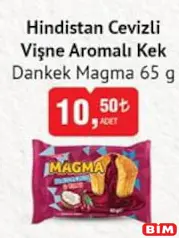 ÜLKER DANKEK MAGMA HİNDİSTAN CEVİZLİ VE VİŞNE AROMALI KEK 65 G